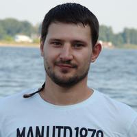 Отзыв от Никита - Виза Destination Thailand